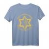 HapKitten T-Shirt mit Zahal Hebräisch Design – Unterstützer des israelischen Militärs, Mossad & jüdischen Staates