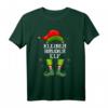 Kleiner Bruder Elf Shirt - Lustiges Familien- und Partnerlook Weihnachtsgeschenk für Männer, Jungen & Kinder