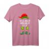 Kleiner Bruder Elf Shirt - Lustiges Familien- und Partnerlook Weihnachtsgeschenk für Männer, Jungen & Kinder