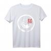 Katze Enso Japan Buddhismus Kawaii Katzen T-Shirt – Spirituelles Design für Katzenliebhaber und Buddhismus-Fans