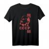 Lenin Marxismus Kommunismus Sozialismus UdSSR T-Shirt – Revolutionäres Design für Anhänger des Kommunismus und Sozialismus