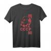 Lenin Marxismus Kommunismus Sozialismus UdSSR T-Shirt – Revolutionäres Design für Anhänger des Kommunismus und Sozialismus