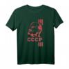 Lenin Marxismus Kommunismus Sozialismus UdSSR T-Shirt – Revolutionäres Design für Anhänger des Kommunismus und Sozialismus