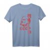 Lenin Marxismus Kommunismus Sozialismus UdSSR T-Shirt – Revolutionäres Design für Anhänger des Kommunismus und Sozialismus