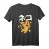 Lustiges Kawaii Katze Manga Comic Kätzchen Anime Chibi Mieze T-Shirt – Perfekt als Geschenk zu Weihnachten, Geburtstag & Feiertagen für Kinder und Jugendliche