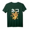 Lustiges Kawaii Katze Manga Comic Kätzchen Anime Chibi Mieze T-Shirt – Perfekt als Geschenk zu Weihnachten, Geburtstag & Feiertagen für Kinder und Jugendliche