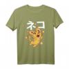 Lustiges Kawaii Katze Manga Comic Kätzchen Anime Chibi Mieze T-Shirt – Perfekt als Geschenk zu Weihnachten, Geburtstag & Feiertagen für Kinder und Jugendliche