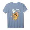 Lustiges Kawaii Katze Manga Comic Kätzchen Anime Chibi Mieze T-Shirt – Perfekt als Geschenk zu Weihnachten, Geburtstag & Feiertagen für Kinder und Jugendliche