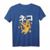 Lustiges Kawaii Katze Manga Comic Kätzchen Anime Chibi Mieze T-Shirt – Perfekt als Geschenk zu Weihnachten, Geburtstag & Feiertagen für Kinder und Jugendliche