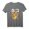 Lustiges Kawaii Katze Manga Comic Kätzchen Anime Chibi Mieze T-Shirt – Perfekt als Geschenk zu Weihnachten, Geburtstag & Feiertagen für Kinder und Jugendliche