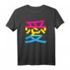 Japanisches Liebe (Ai) Kanji Pride T-Shirt für LGBT & Pride Month – Pansexuelles Design in Flaggenfarben