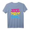 Japanisches Liebe (Ai) Kanji Pride T-Shirt für LGBT & Pride Month – Pansexuelles Design in Flaggenfarben