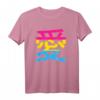 Japanisches Liebe (Ai) Kanji Pride T-Shirt für LGBT & Pride Month – Pansexuelles Design in Flaggenfarben