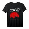 Tokio Skyline Japan T-Shirt – Exklusives Design für Japan- und Tokio-Liebhaber, Anime & Manga Fans, Souvenir für Touristen & Geschenkidee