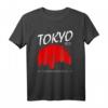 Tokio Skyline Japan T-Shirt – Exklusives Design für Japan- und Tokio-Liebhaber, Anime & Manga Fans, Souvenir für Touristen & Geschenkidee