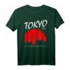 Tokio Skyline Japan T-Shirt – Exklusives Design für Japan- und Tokio-Liebhaber, Anime & Manga Fans, Souvenir für Touristen & Geschenkidee