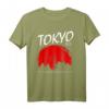 Tokio Skyline Japan T-Shirt – Exklusives Design für Japan- und Tokio-Liebhaber, Anime & Manga Fans, Souvenir für Touristen & Geschenkidee
