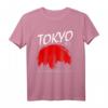 Tokio Skyline Japan T-Shirt – Exklusives Design für Japan- und Tokio-Liebhaber, Anime & Manga Fans, Souvenir für Touristen & Geschenkidee