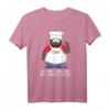 HapKitten Chef Be You T-Shirt – Lustiges, offiziell lizenziertes Popkultur-Merchandise für den besonderen Tag