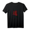 T-Shirt mit chinesischen Schriftzeichen und Taoismus – Rotes Kalligraphie-Geschenk, Langarmshirt für Kultur- und Kunstliebhaber