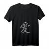 Damen T-Shirt mit chinesischen Schriftzeichen und V-Ausschnitt - Leichtes, klassisch geschnittenes Basic-Shirt mit Doppelnaht