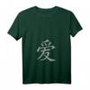 Damen T-Shirt mit chinesischen Schriftzeichen und V-Ausschnitt - Leichtes, klassisch geschnittenes Basic-Shirt mit Doppelnaht