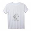 Damen T-Shirt mit chinesischen Schriftzeichen und V-Ausschnitt - Leichtes, klassisch geschnittenes Basic-Shirt mit Doppelnaht