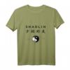 Shaolin Kung Fu T-Shirt – Chinesische Kampfkunst mit Yin und Yang Design, ideales Geschenk für Lehrer, Schüler & Kampfsportfans