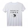 Shaolin Kung Fu T-Shirt – Chinesische Kampfkunst mit Yin und Yang Design, ideales Geschenk für Lehrer, Schüler & Kampfsportfans