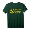 Shatter the CCP Anti-China Protest T-Shirt – Unterstütze Menschenrechte und Demokratie gegen die Kommunistische Partei