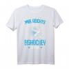 Mir reichts ich geh Eishockey spielen Jungen Kinder T-Shirt - Perfektes Geschenk für kleine Hockeyfans zu Weihnachten & Geburtstag