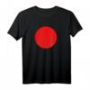Japanische Flagge Nihon Ostasien Japan T-Shirt – Perfektes Geschenk für Japan- und Ostasien-Fans