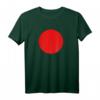 Japanische Flagge Nihon Ostasien Japan T-Shirt – Perfektes Geschenk für Japan- und Ostasien-Fans