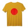 Japanische Flagge Nihon Ostasien Japan T-Shirt – Perfektes Geschenk für Japan- und Ostasien-Fans