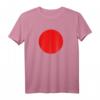 Japanische Flagge Nihon Ostasien Japan T-Shirt – Perfektes Geschenk für Japan- und Ostasien-Fans