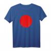 Japanische Flagge Nihon Ostasien Japan T-Shirt – Perfektes Geschenk für Japan- und Ostasien-Fans