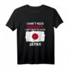 Lustiges Japan Shirt mit Flagge - Stolz auf Japan, Geschenkidee für Japaner, Tokio & Familie