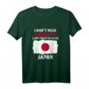 Lustiges Japan Shirt mit Flagge - Stolz auf Japan, Geschenkidee für Japaner, Tokio & Familie