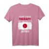 Lustiges Japan Shirt mit Flagge - Stolz auf Japan, Geschenkidee für Japaner, Tokio & Familie