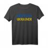 HapKitten T-Shirt mit deutschen und ukrainischen Sprüchen – Kulturelles Geschenk für Ukrainer in Deutschland