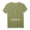 Schäferhund Herrchen und Frauchen T-Shirt - Für Hundeliebhaber und Schäferhund Fans, ideal als Geschenk