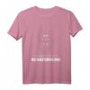 Schäferhund Herrchen und Frauchen T-Shirt - Für Hundeliebhaber und Schäferhund Fans, ideal als Geschenk