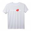Schwäbische Sprüche T-Shirt mit Brezel und Auto - Humorvolles Design für Schwaben & Deutsche