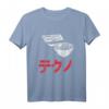 Retro Acid Techno Synthesizer Japan Ramen T-Shirt – Für Musikliebhaber, DJs & Ramen Fans mit Vintage Design