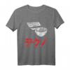 Retro Acid Techno Synthesizer Japan Ramen T-Shirt – Für Musikliebhaber, DJs & Ramen Fans mit Vintage Design