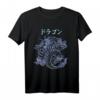 Japanischer Drache Aesthetic T-Shirt mit Kanji - Perfekt für Japan-Fans, E-boy/E-girl & Drachenliebhaber
