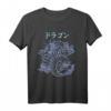 Japanischer Drache Aesthetic T-Shirt mit Kanji - Perfekt für Japan-Fans, E-boy/E-girl & Drachenliebhaber