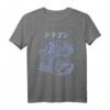 Japanischer Drache Aesthetic T-Shirt mit Kanji - Perfekt für Japan-Fans, E-boy/E-girl & Drachenliebhaber