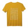Bach Fugue A Flat Major Klavier T-Shirt für Musiker, Klavierliebhaber & Bach-Fans – Klassisch geschnitten, perfekt für Musikliebhaber
