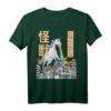 Einhorn Unicorn Monster Anime T-Shirt Japan Kaiju - Klassischer Schnitt, hochwertig, Trendiges Design für Anime- und Fantasy-Fans